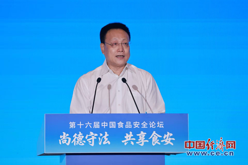 趙子忠 經濟日報社副社長_副本.jpg